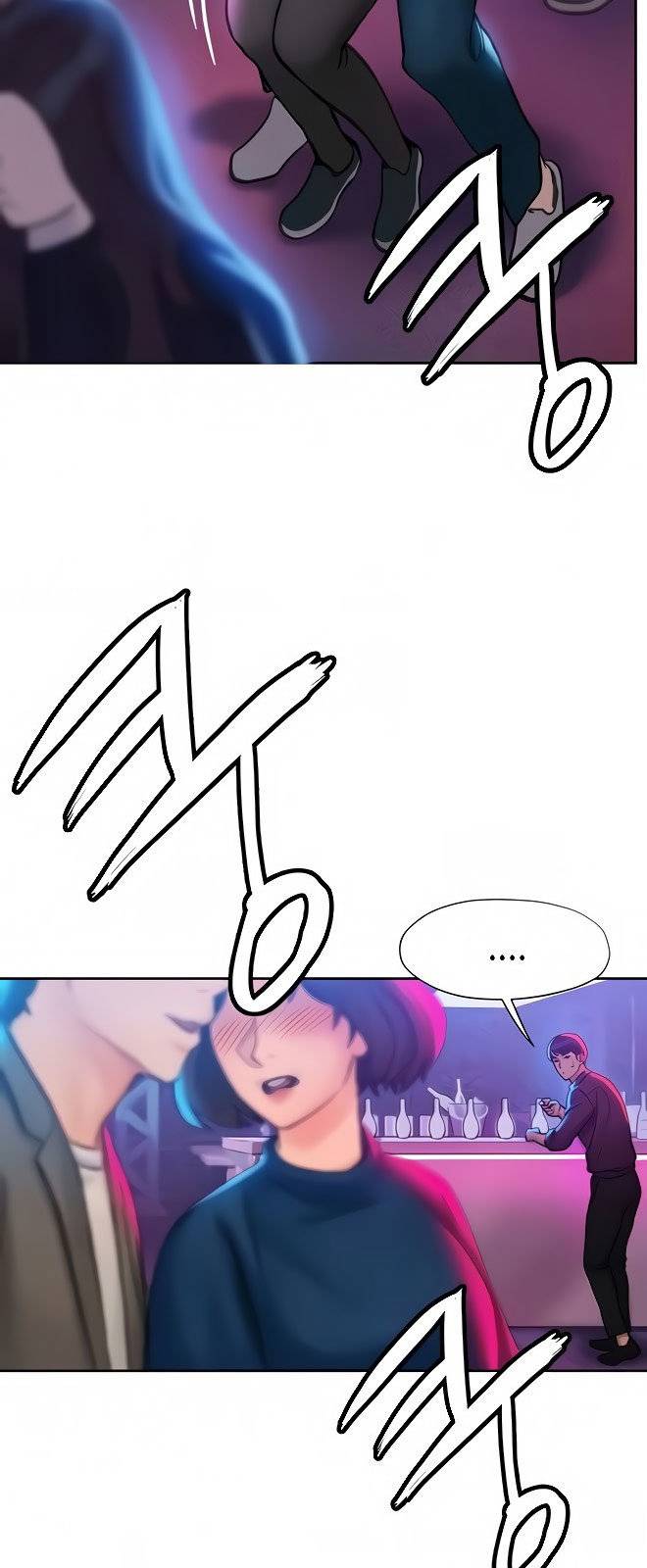 Understanding Of Flirting - Chapter 6 34