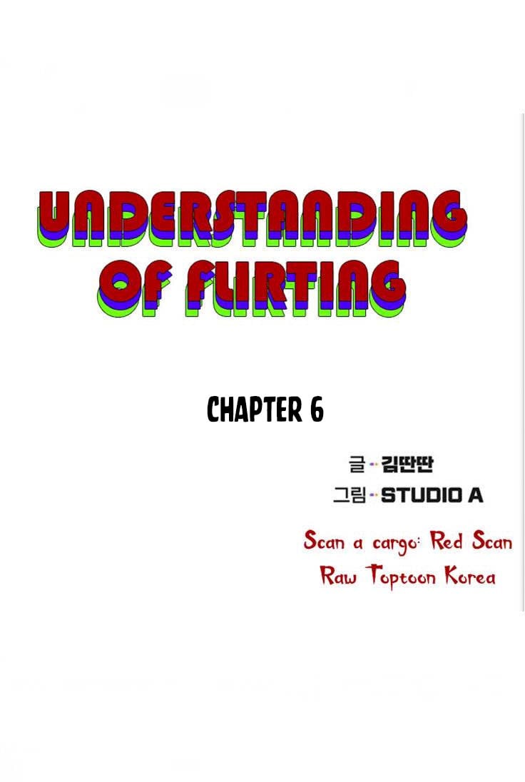 Understanding Of Flirting - Chapter 6 2