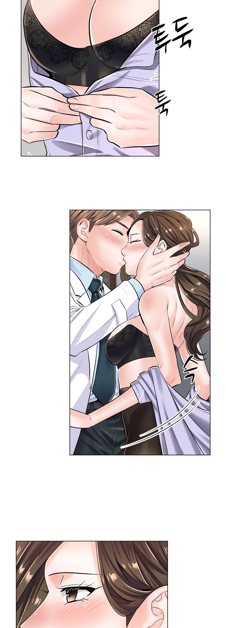 The Game-Fatal Doctor - Chapter 6 26 The Game-Fatal Doctor - Chapter 6 26