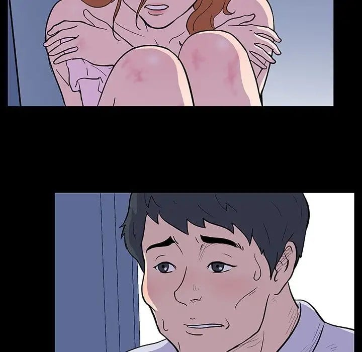 Project Utopia - Chapter 7 42