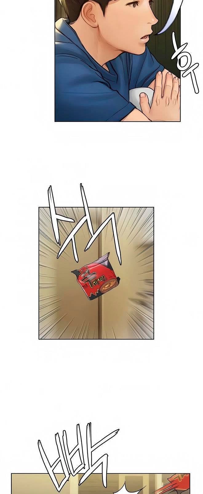 Understanding Of Flirting - Chapter 6 23