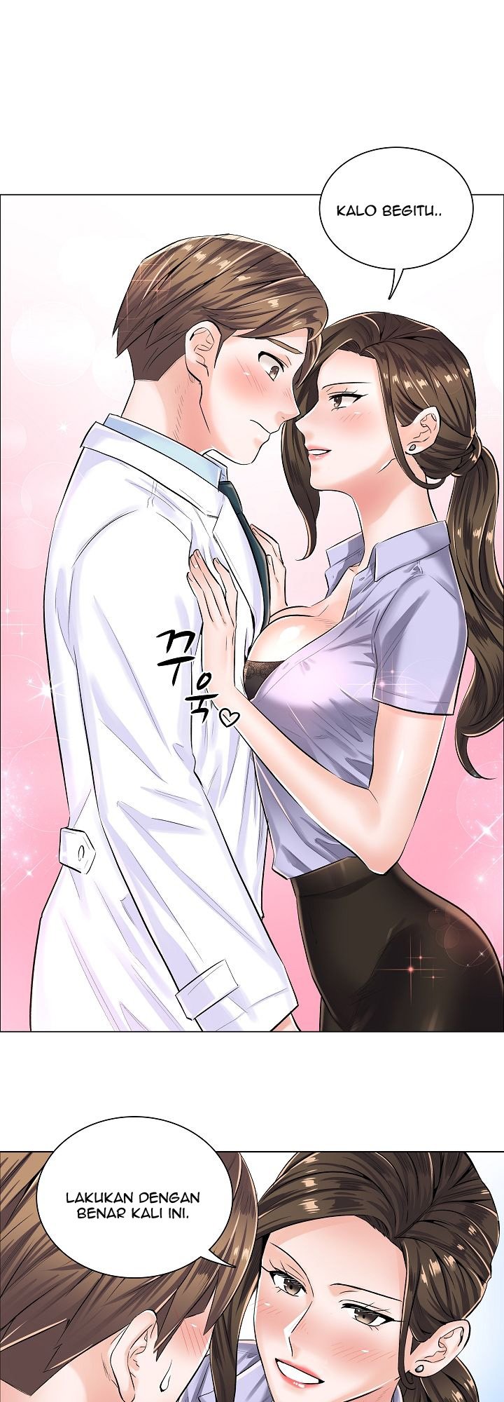 The Game-Fatal Doctor - Chapter 6 23 The Game-Fatal Doctor - Chapter 6 23