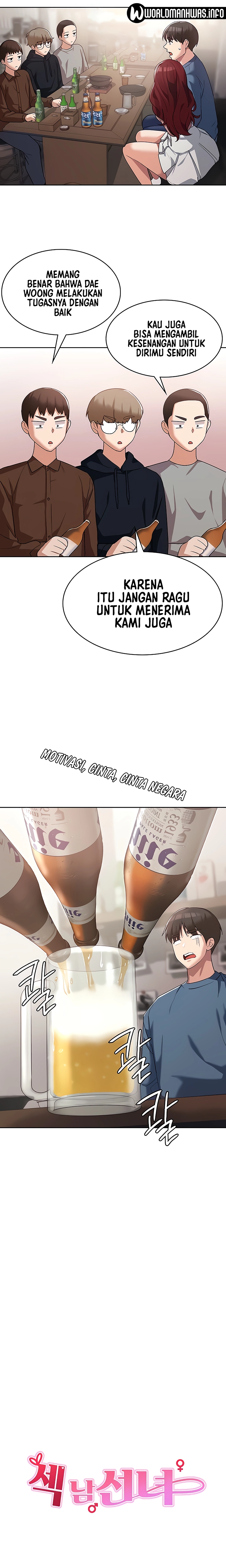 Sexy Men X Goddes - Chapter 6 6