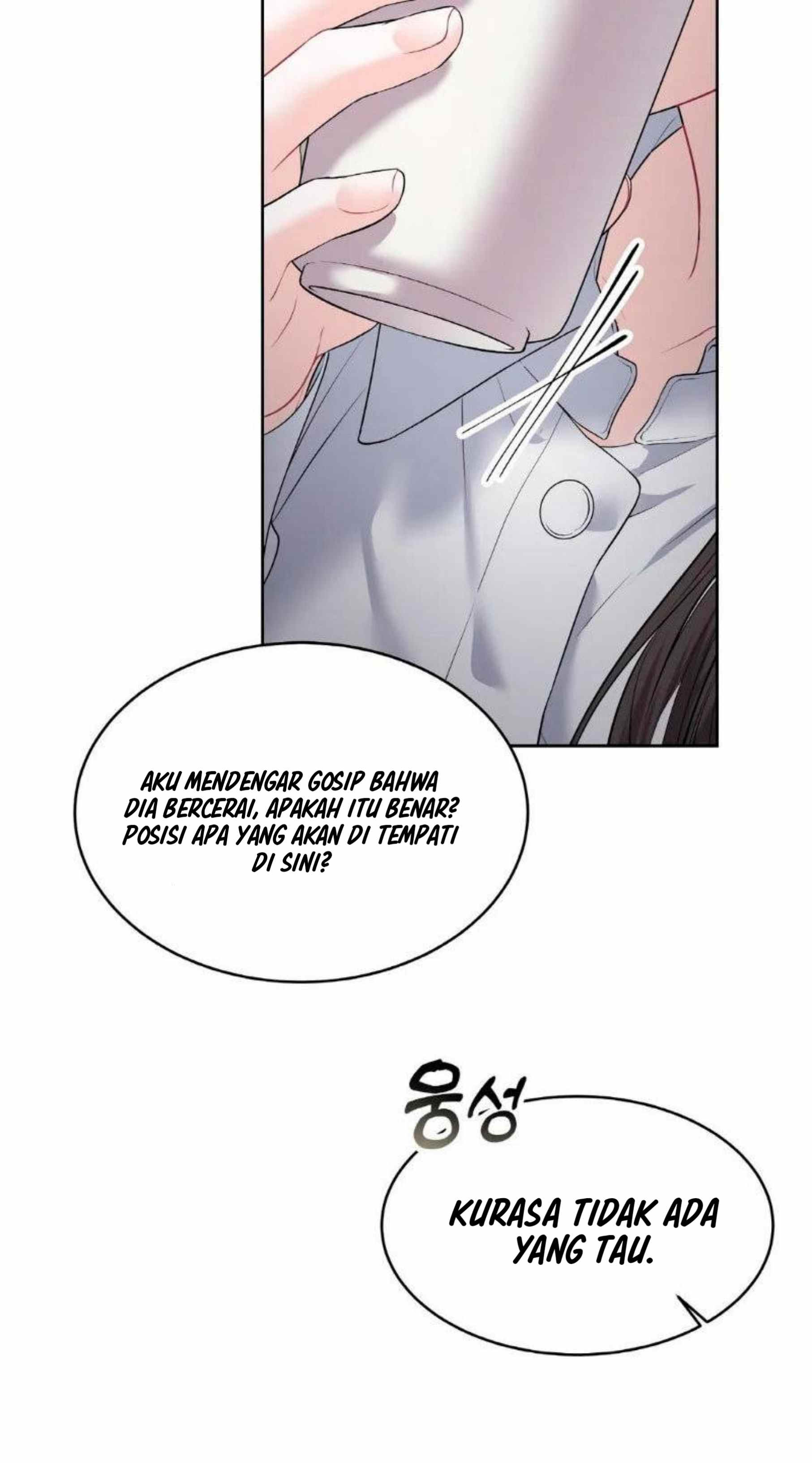 The Change of Season - Chapter 6 64