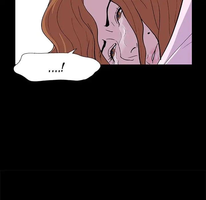 Project Utopia - Chapter 7 29