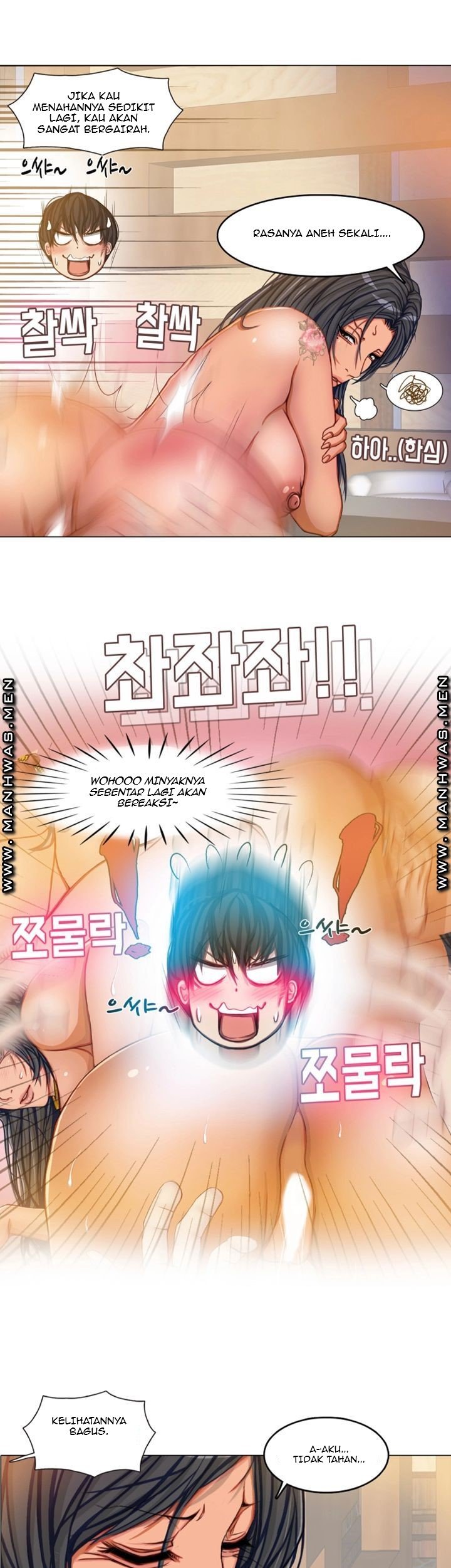 Milf Paradise - Chapter 6 21