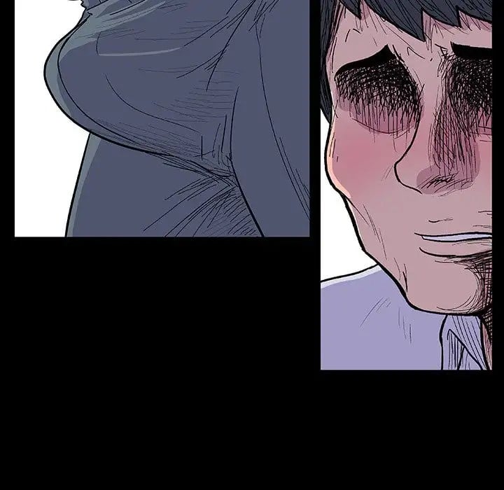 Project Utopia - Chapter 7 47