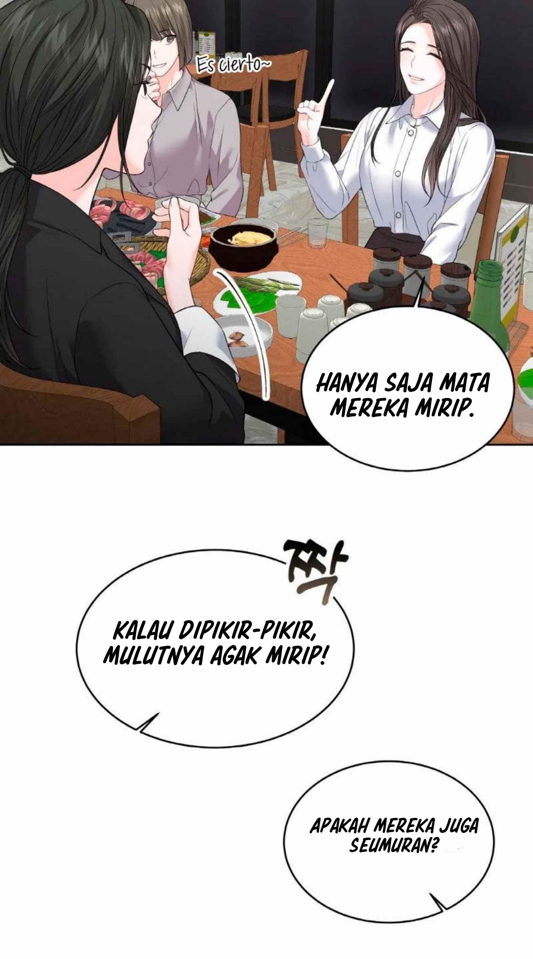 The Change of Season - Chapter 6 82