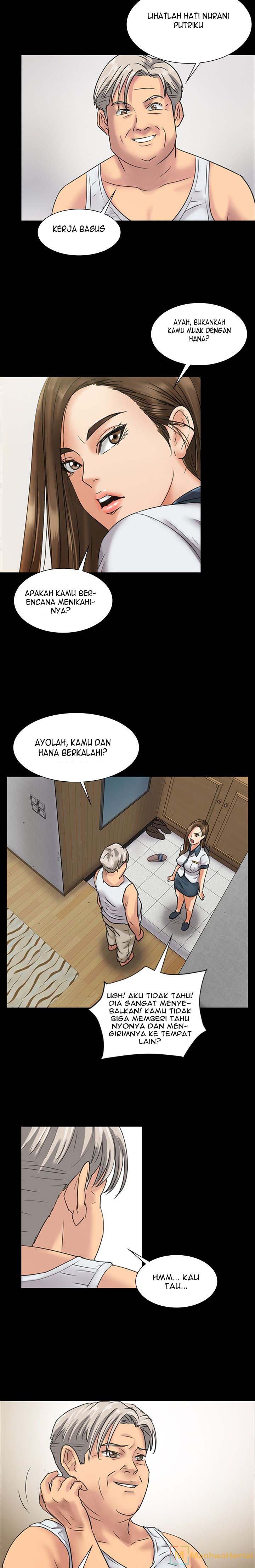 Queen Bee (Andrew) - Chapter 6 21