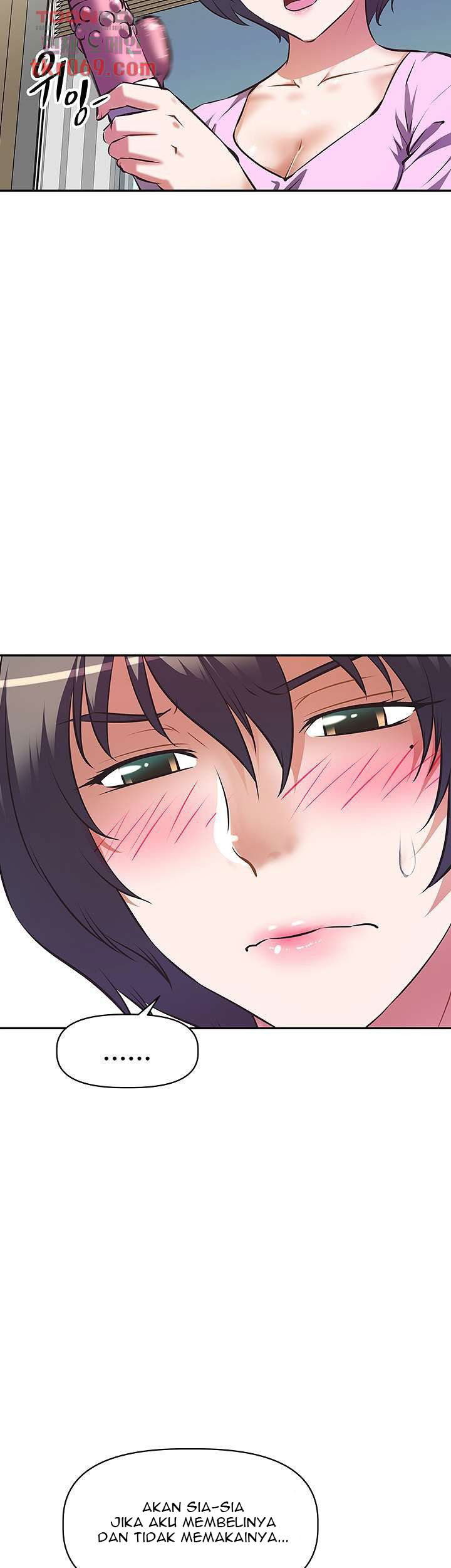 Streamer Aunt - Chapter 6 26