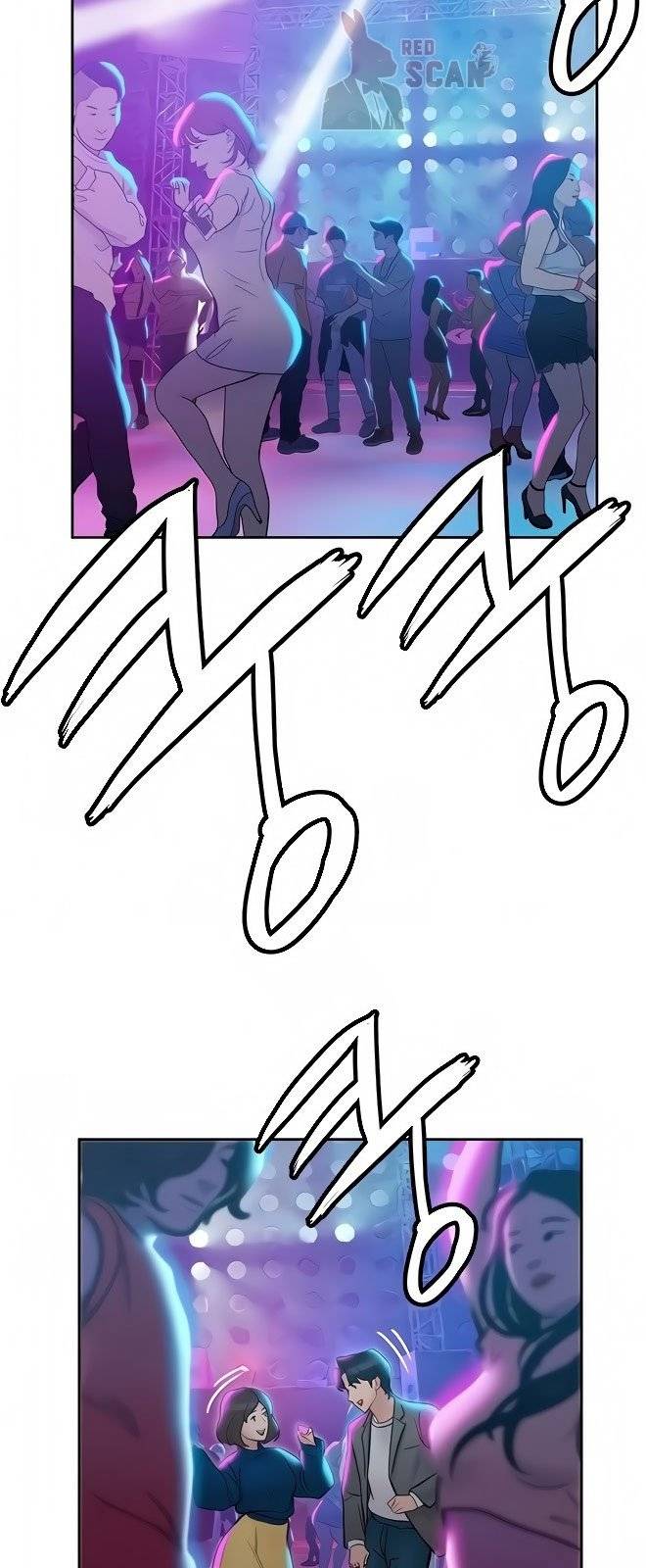 Understanding Of Flirting - Chapter 6 32