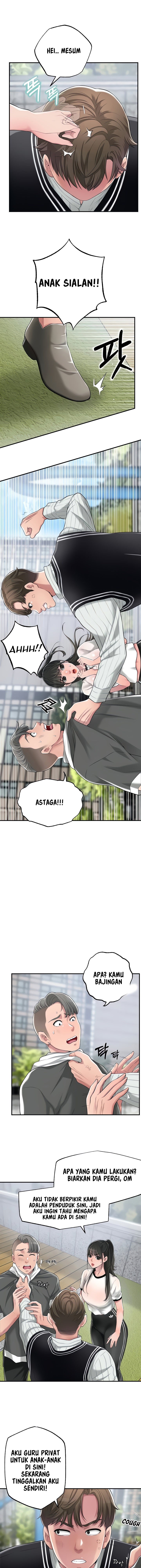 New Town - Chapter 6 17