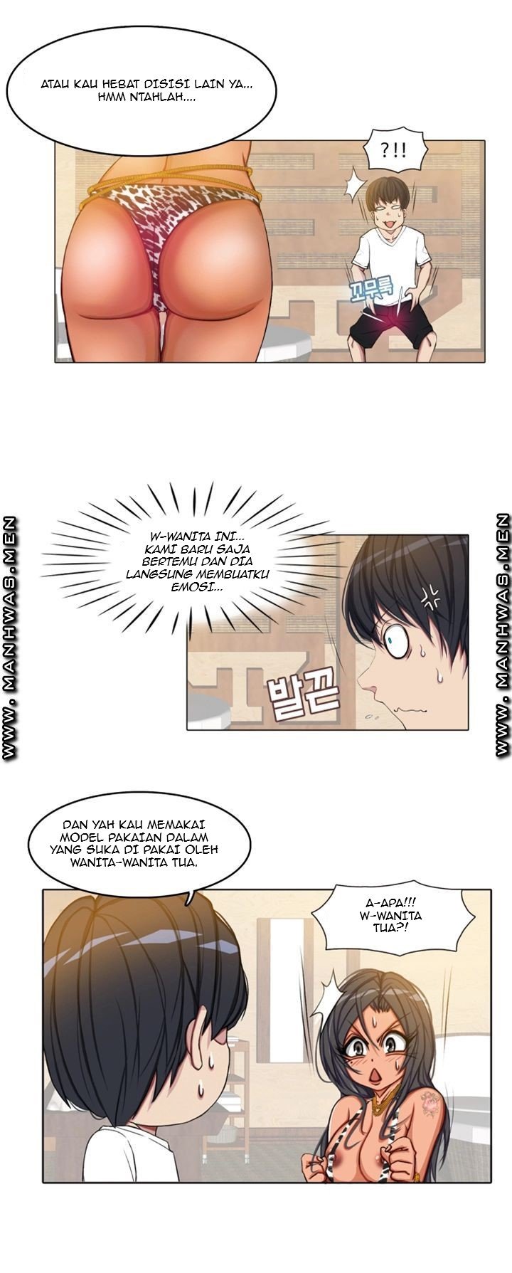 Milf Paradise - Chapter 6 15