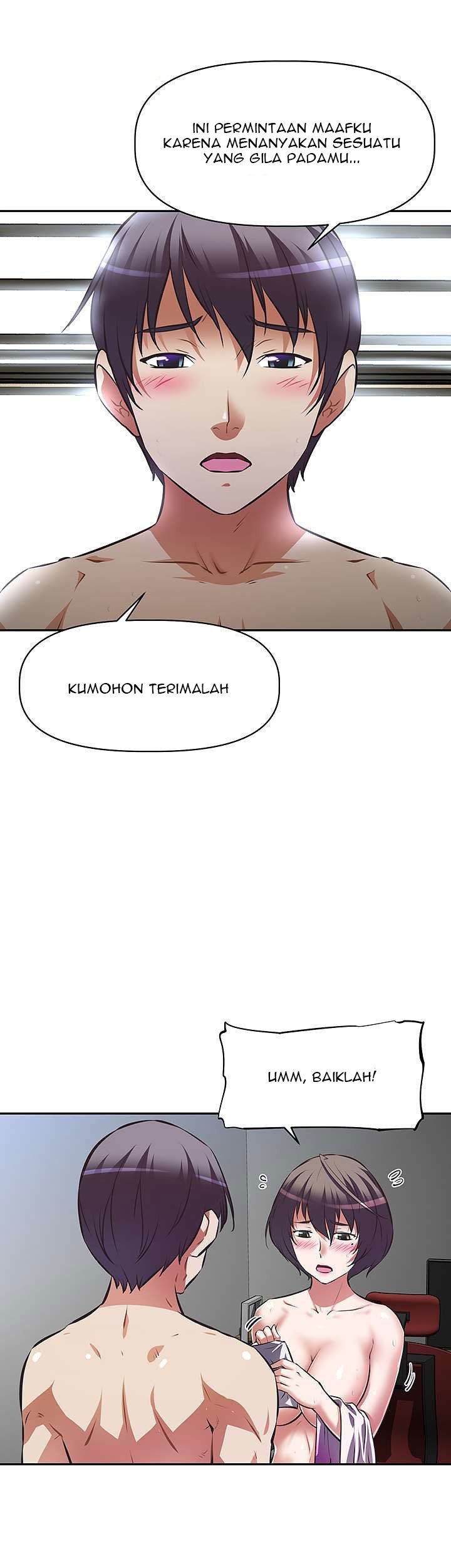 Streamer Aunt - Chapter 6 9
