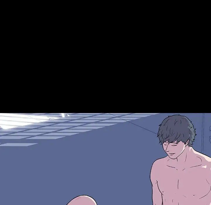 Project Utopia - Chapter 7 24