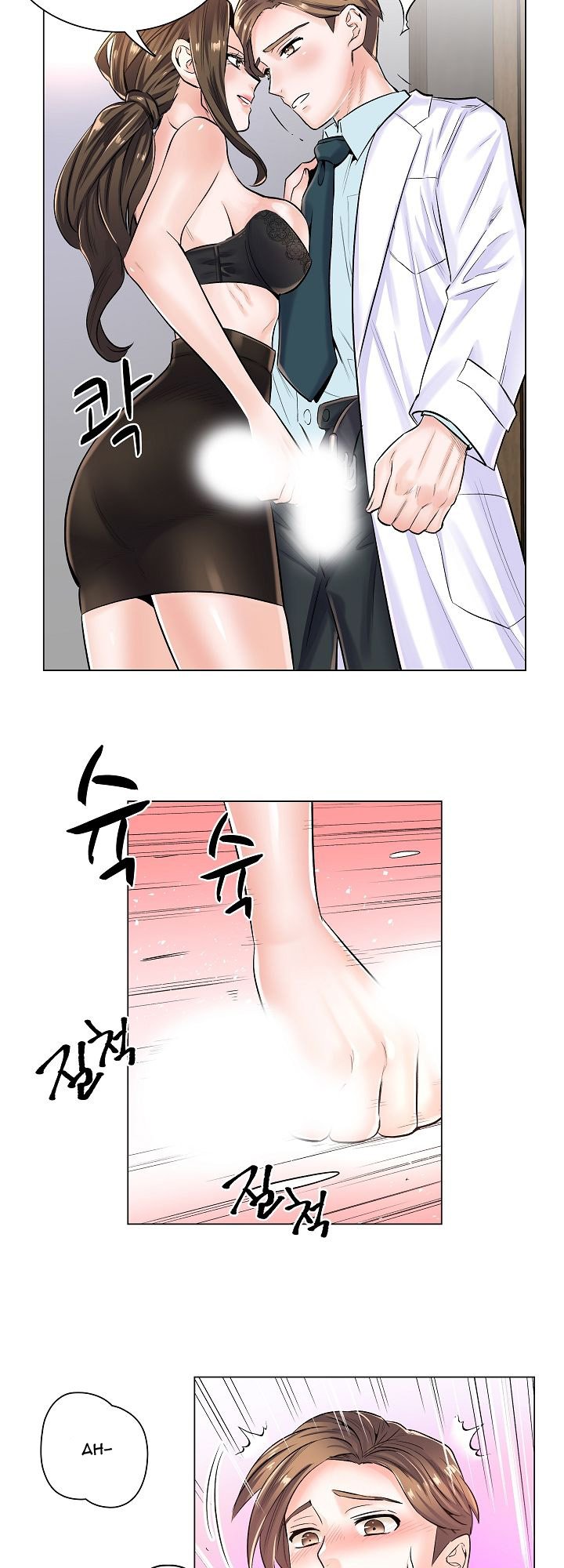 The Game-Fatal Doctor - Chapter 6 28 The Game-Fatal Doctor - Chapter 6 28