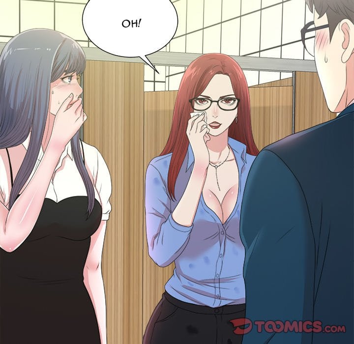 Rookie guy - Chapter 6 23 Rookie guy - Chapter 6 23