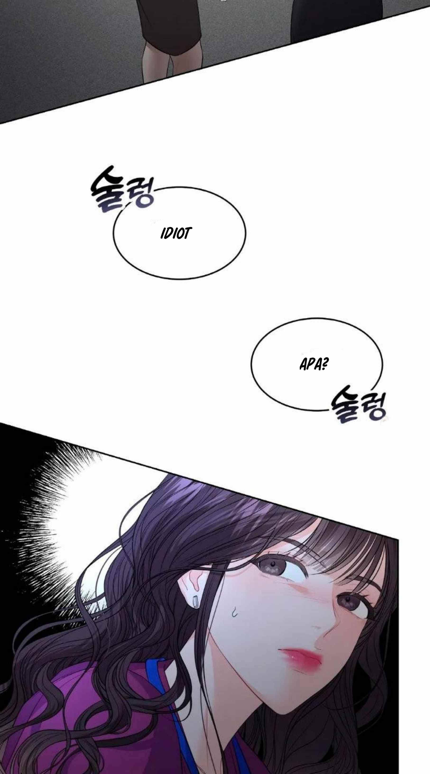 The Change of Season - Chapter 6 23