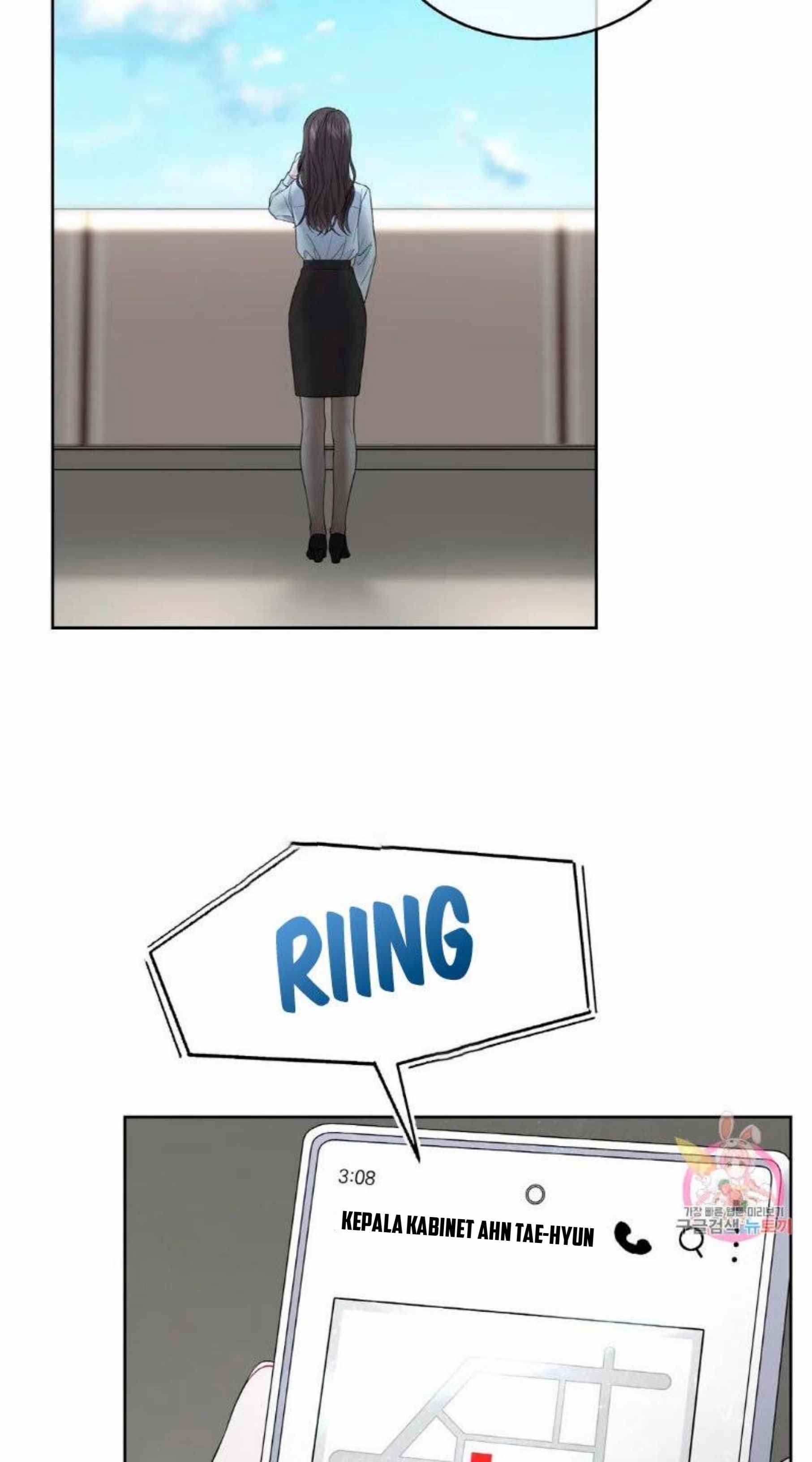 The Change of Season - Chapter 6 5