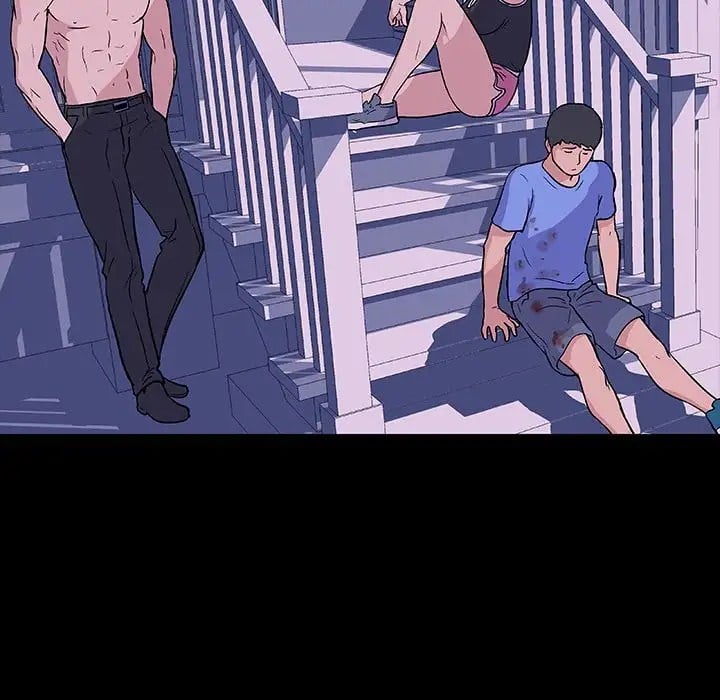 Project Utopia - Chapter 7 58