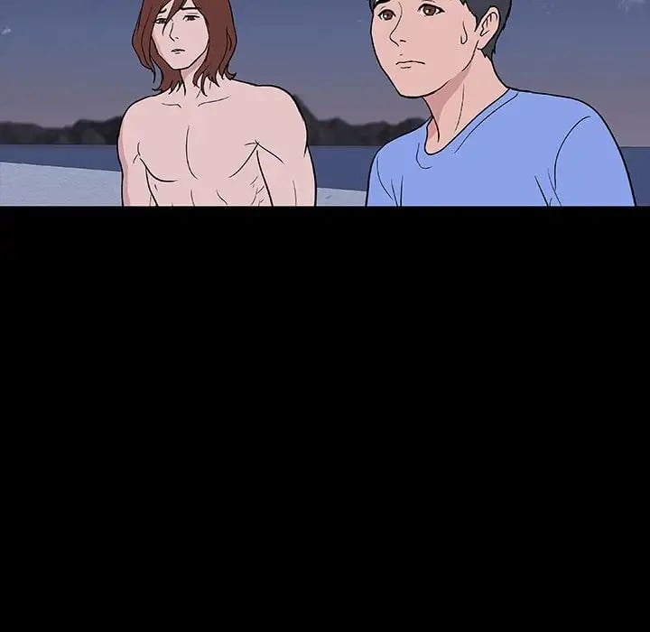 Project Utopia - Chapter 7 18