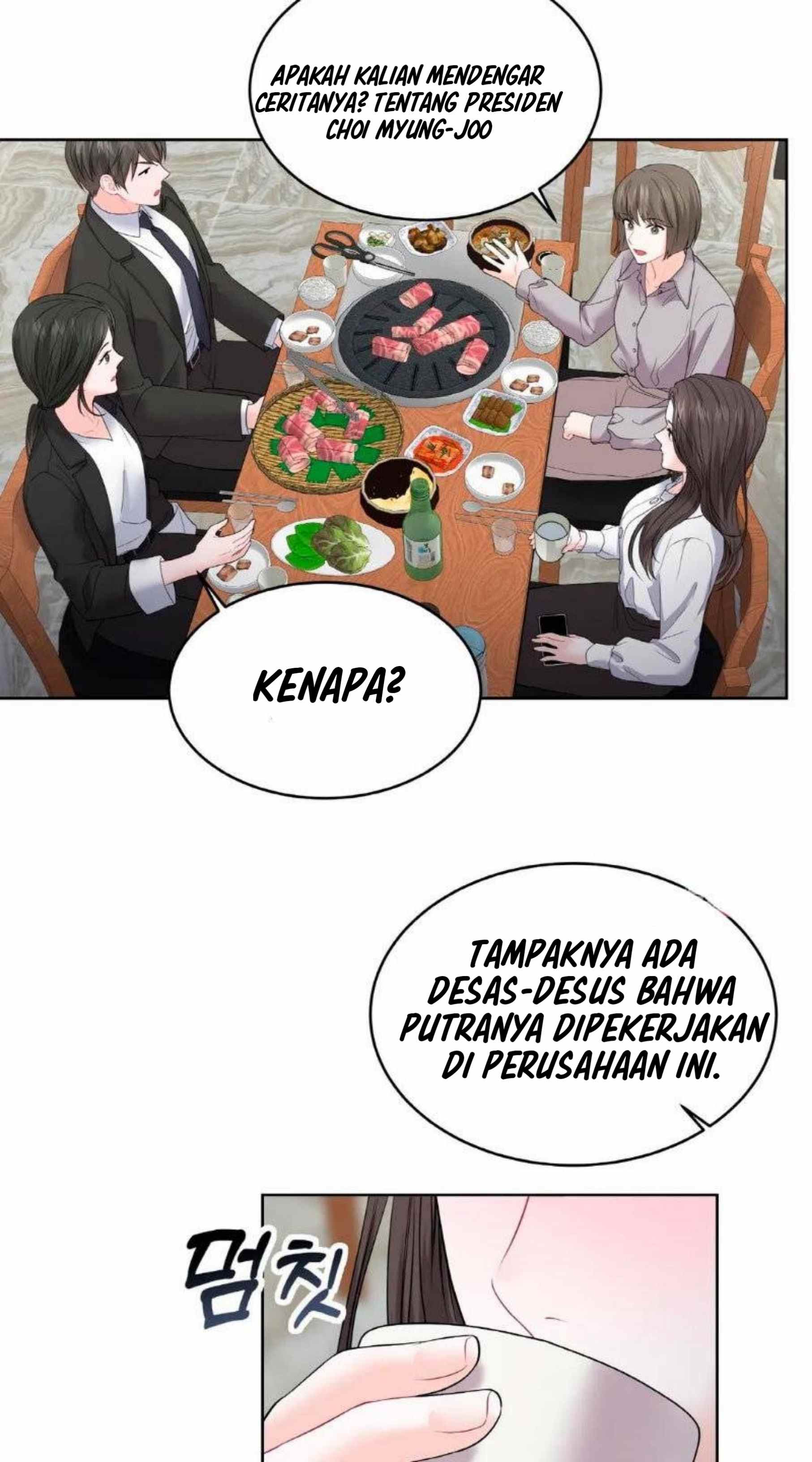 The Change of Season - Chapter 6 63