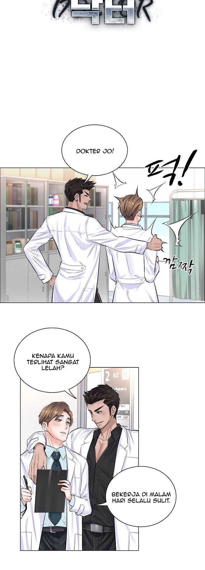 The Game-Fatal Doctor - Chapter 6 5 The Game-Fatal Doctor - Chapter 6 5