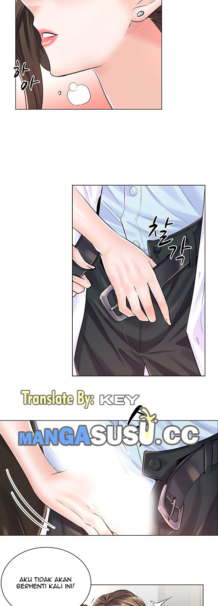 The Game-Fatal Doctor - Chapter 6 27 The Game-Fatal Doctor - Chapter 6 27