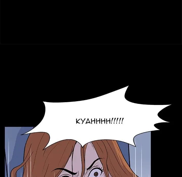 Project Utopia - Chapter 7 34