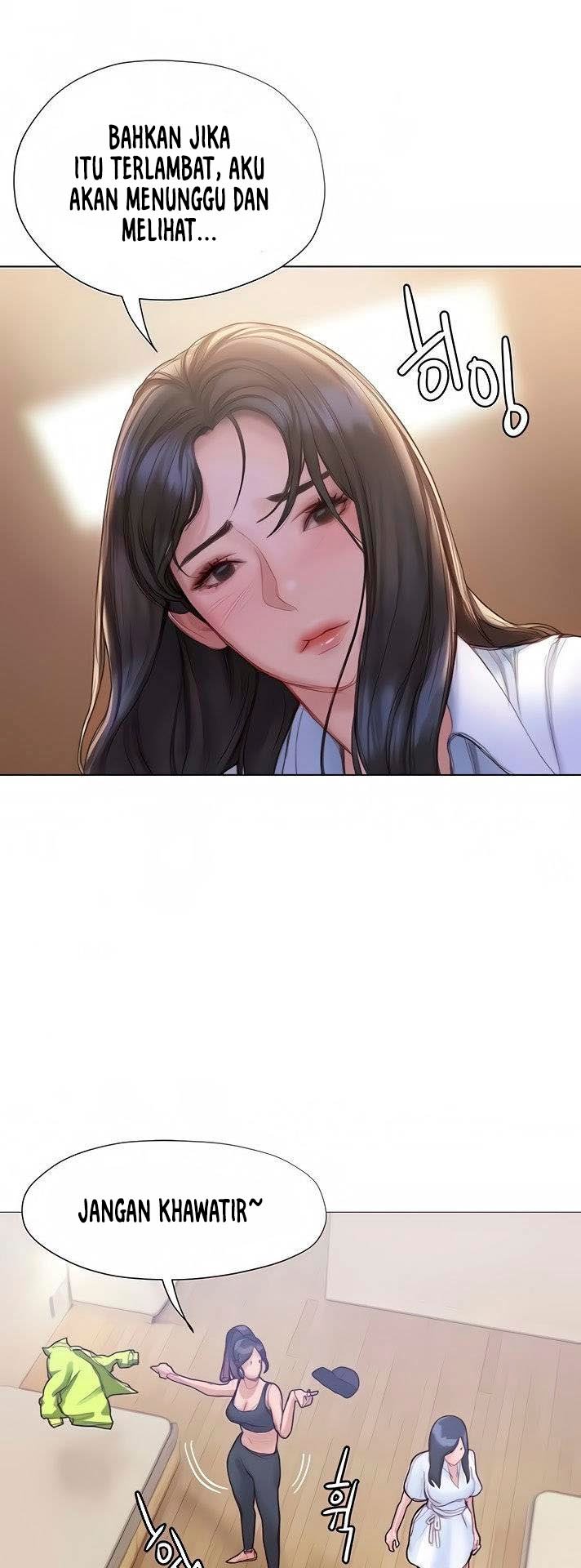 Understanding Of Flirting - Chapter 6 15