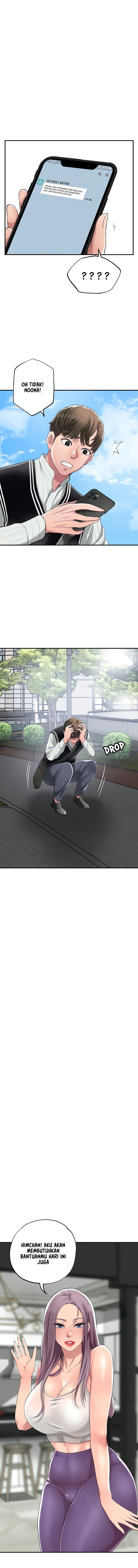 New Town - Chapter 6 12