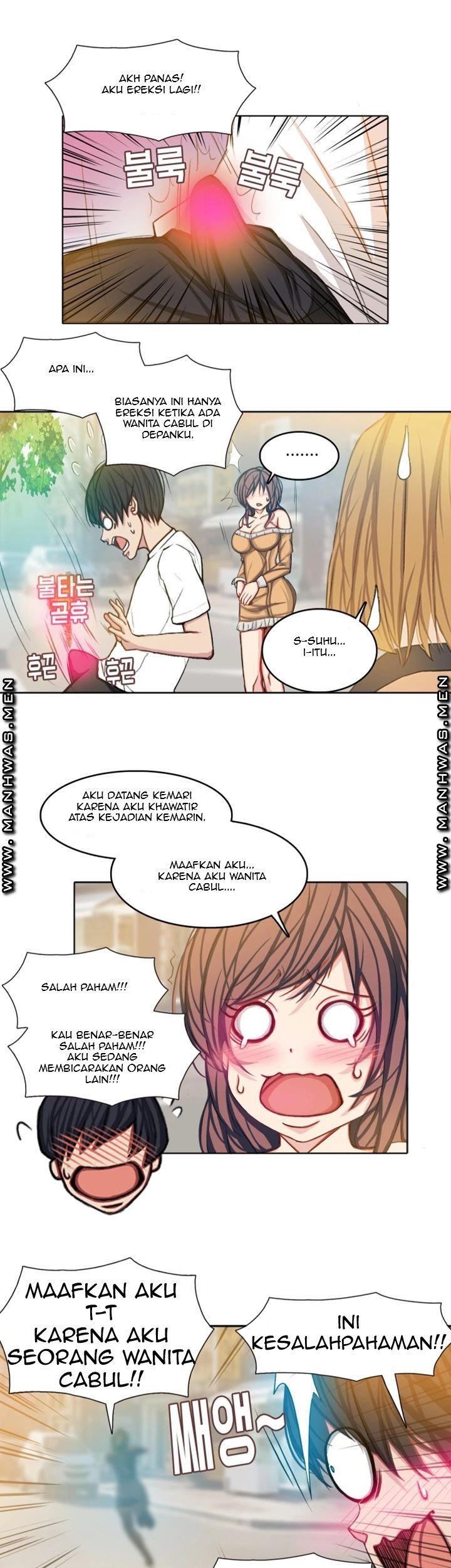 Milf Paradise - Chapter 6 10