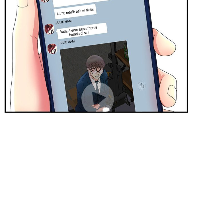 Rookie guy - Chapter 6 96 Rookie guy - Chapter 6 96