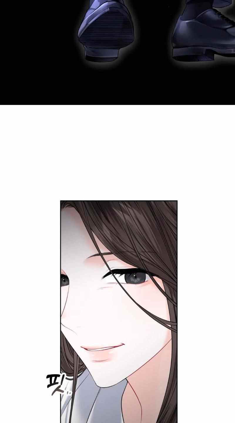 The Change of Season - Chapter 6 74