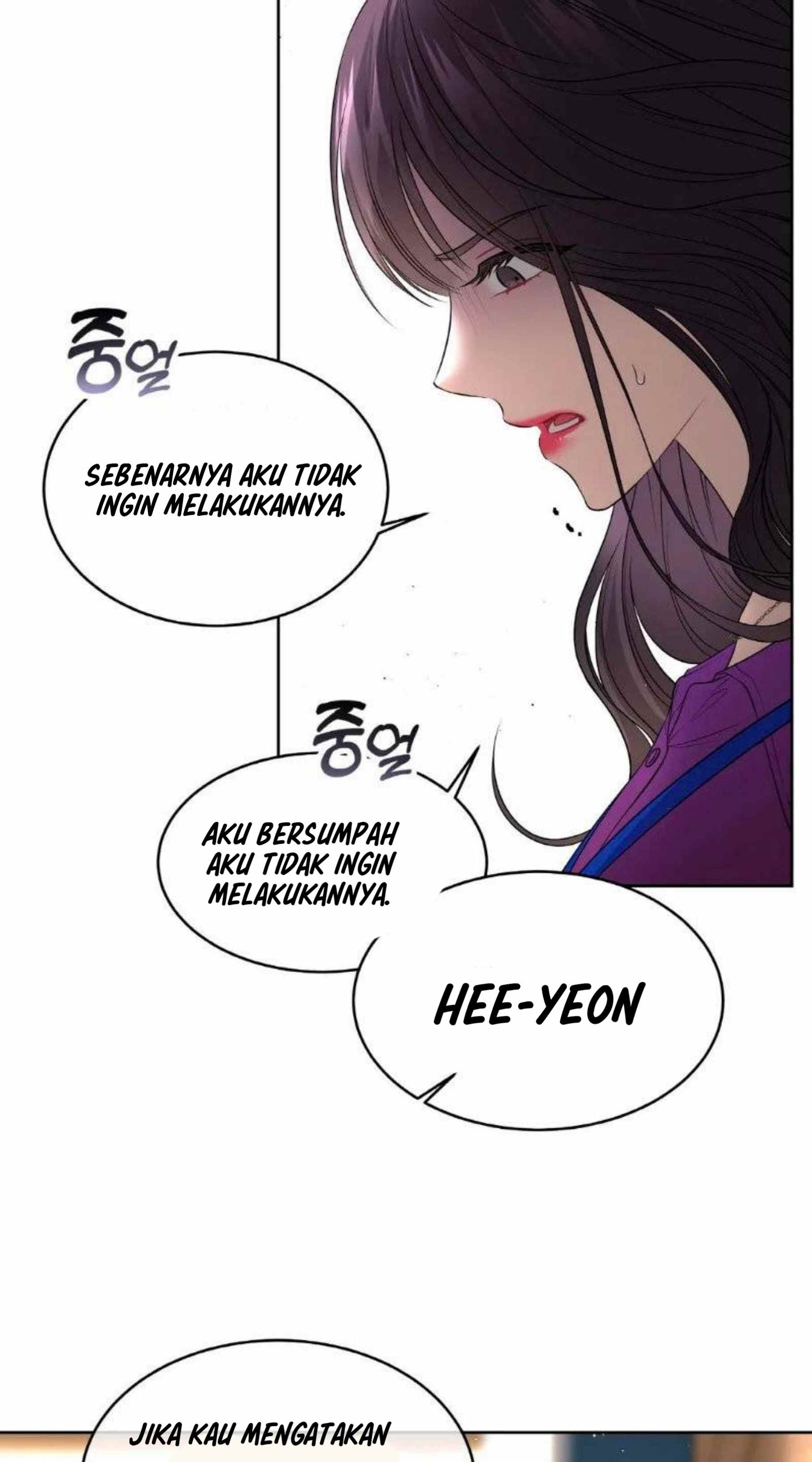 The Change of Season - Chapter 6 46