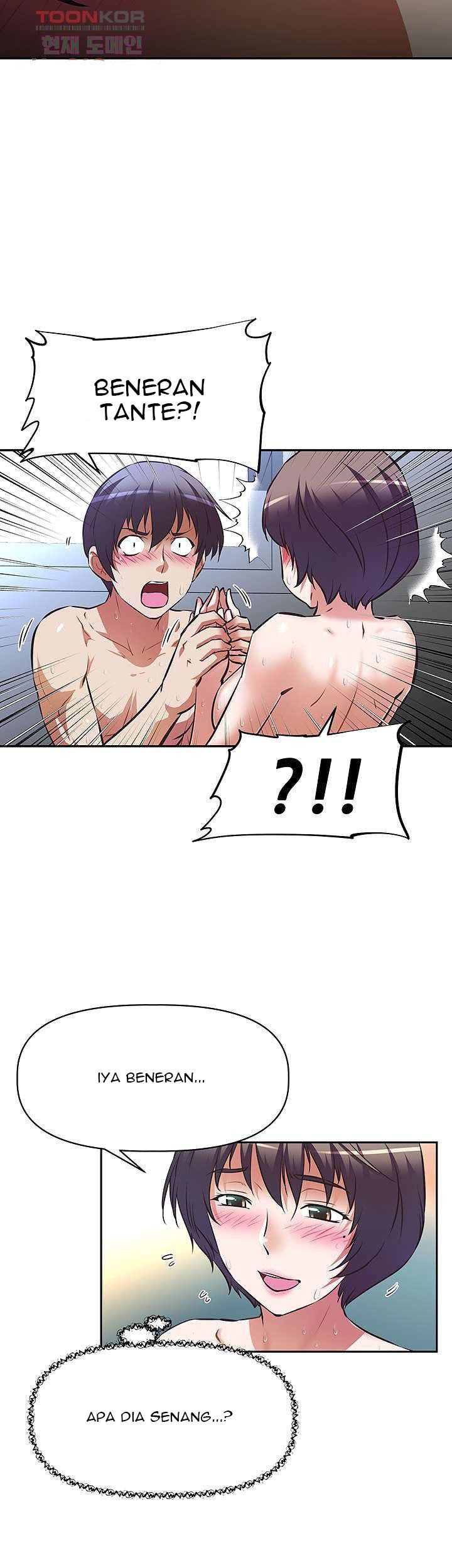 Streamer Aunt - Chapter 6 6