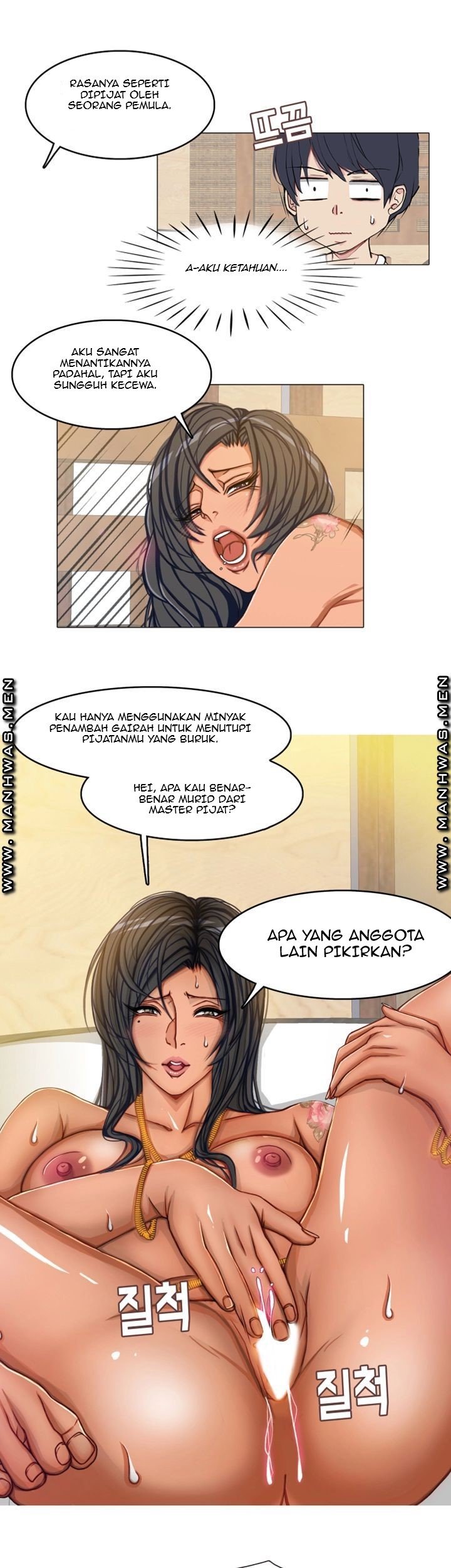 Milf Paradise - Chapter 6 23