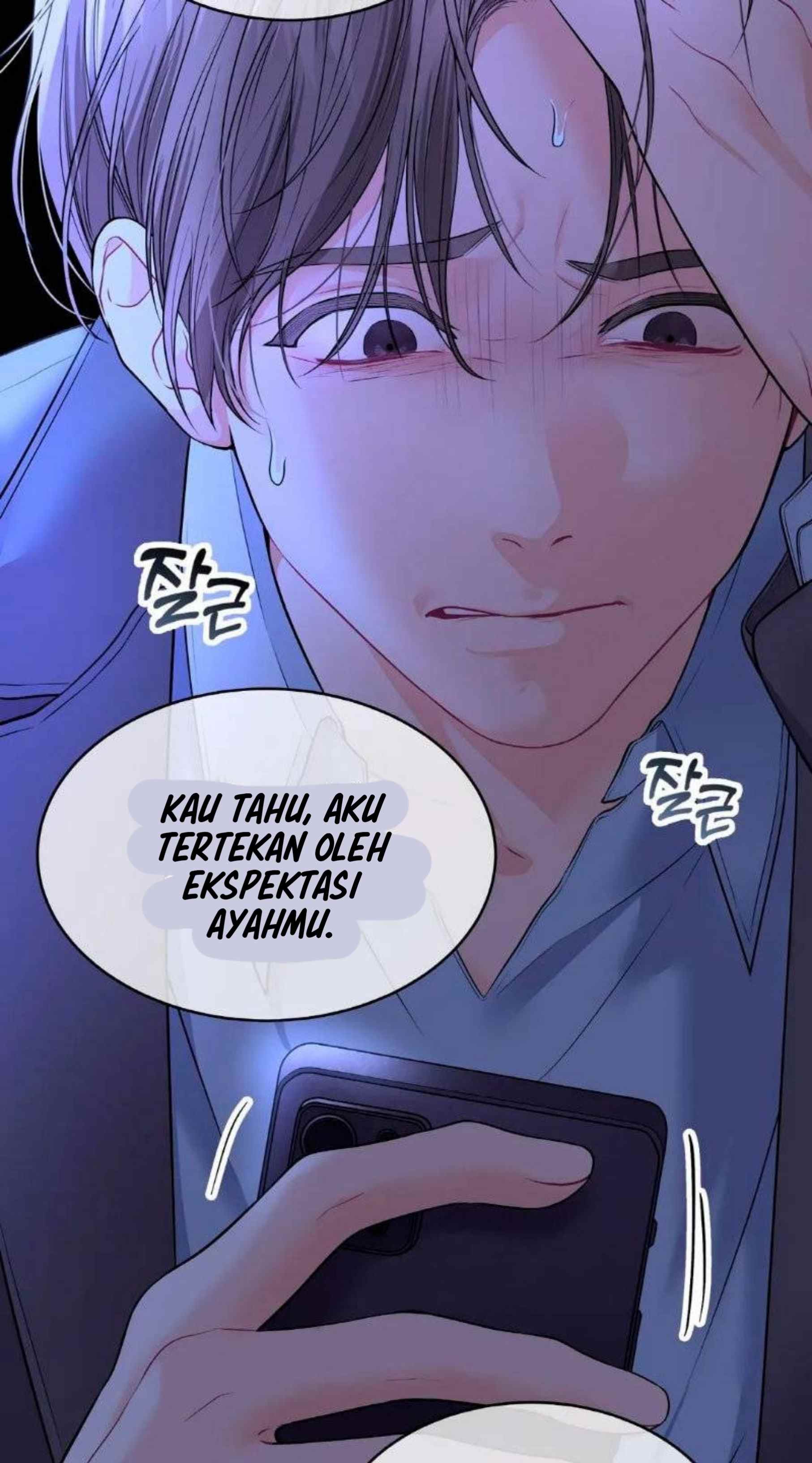 The Change of Season - Chapter 6 40