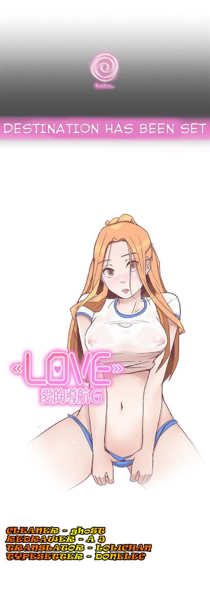 Love Navigation (Koh Son-jak) - Chapter 6 13 Love Navigation (Koh Son-jak) - Chapter 6 13