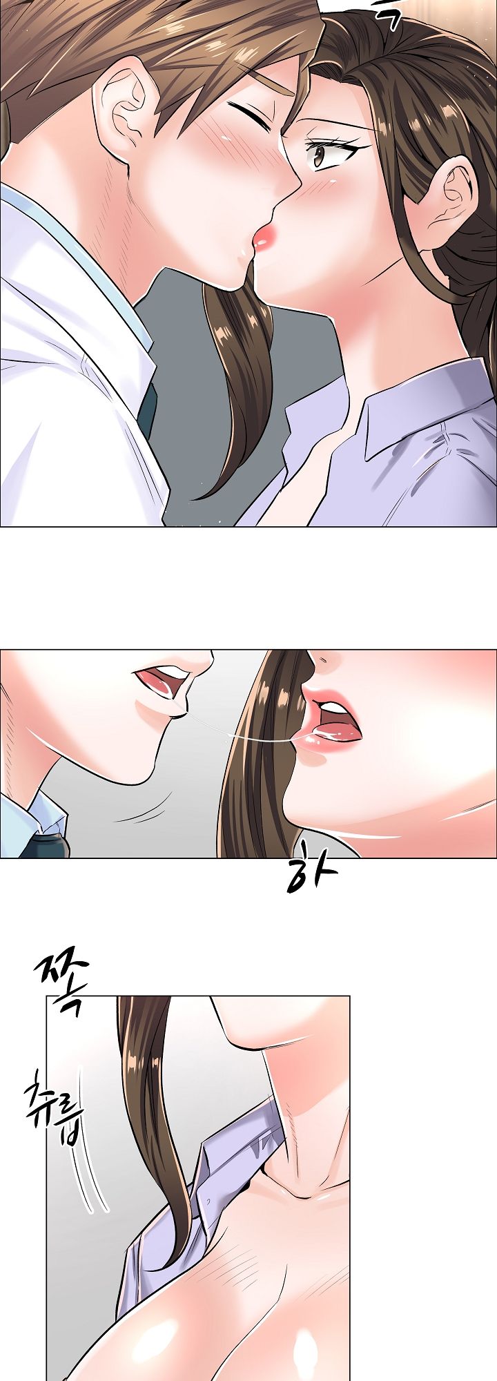 The Game-Fatal Doctor - Chapter 6 25 The Game-Fatal Doctor - Chapter 6 25