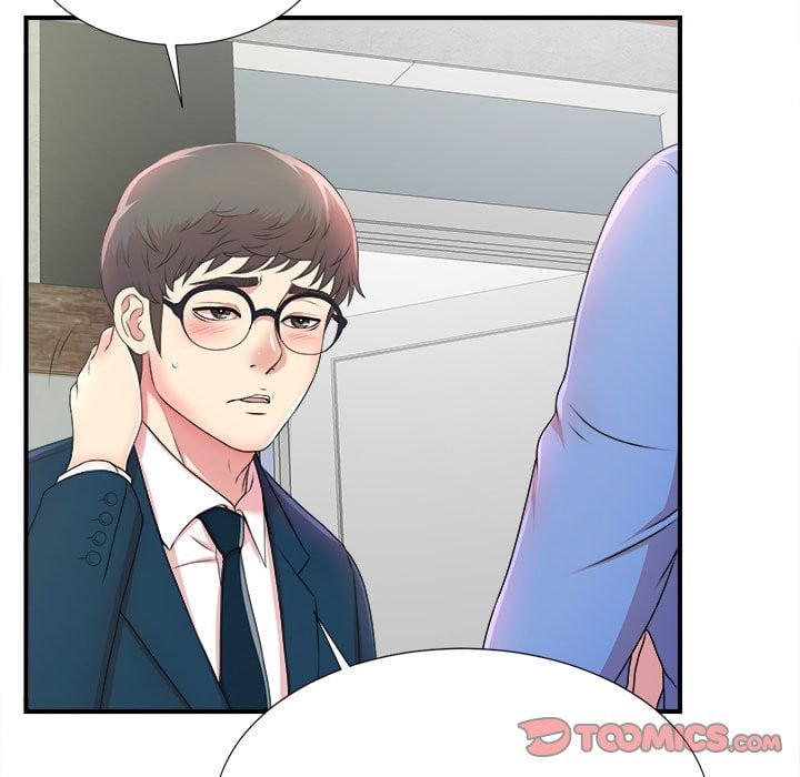 Rookie guy - Chapter 6 41 Rookie guy - Chapter 6 41