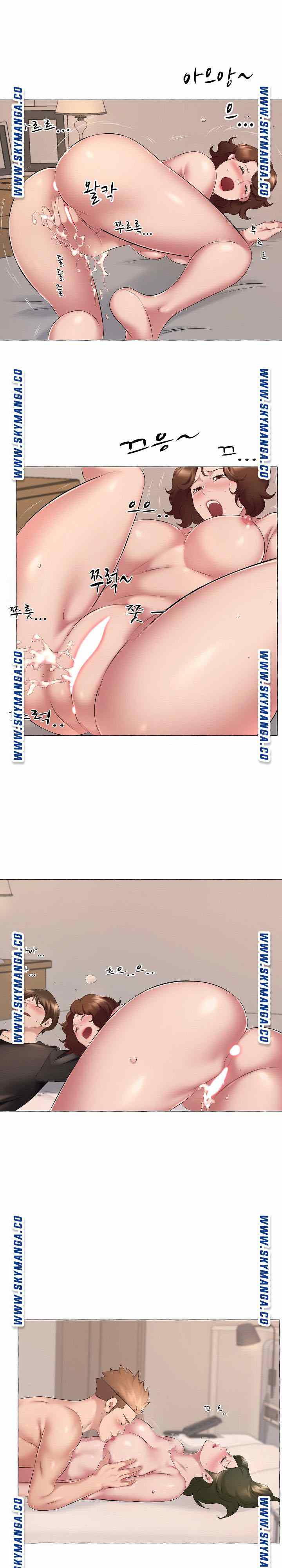 One Room Hotel - Chapter 6 8