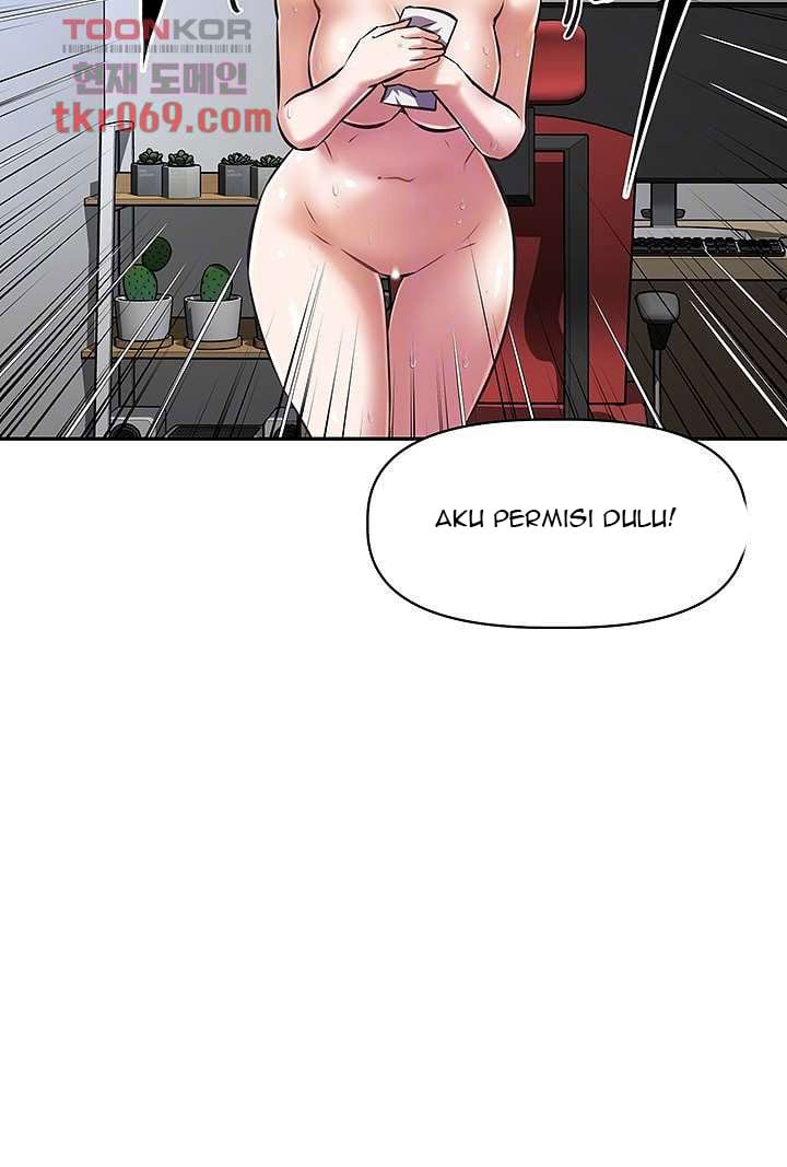 Streamer Aunt - Chapter 6 11