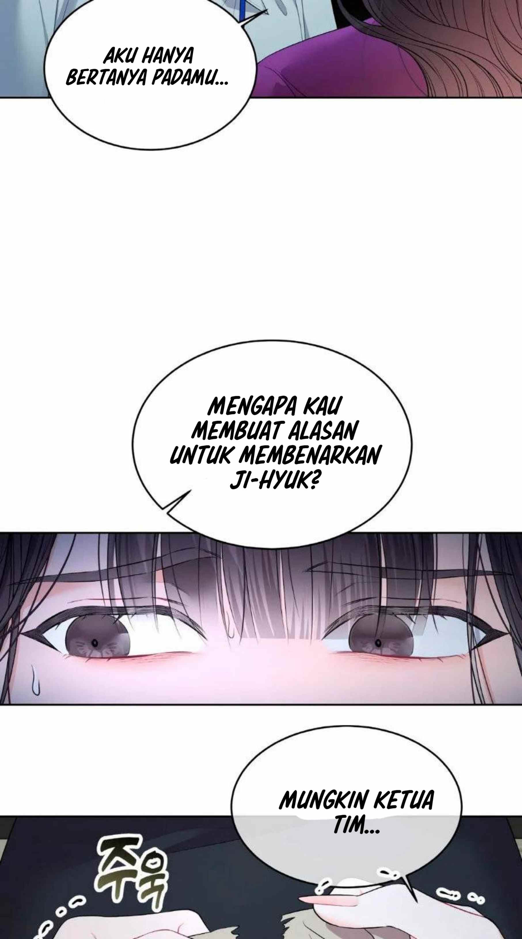 The Change of Season - Chapter 6 42
