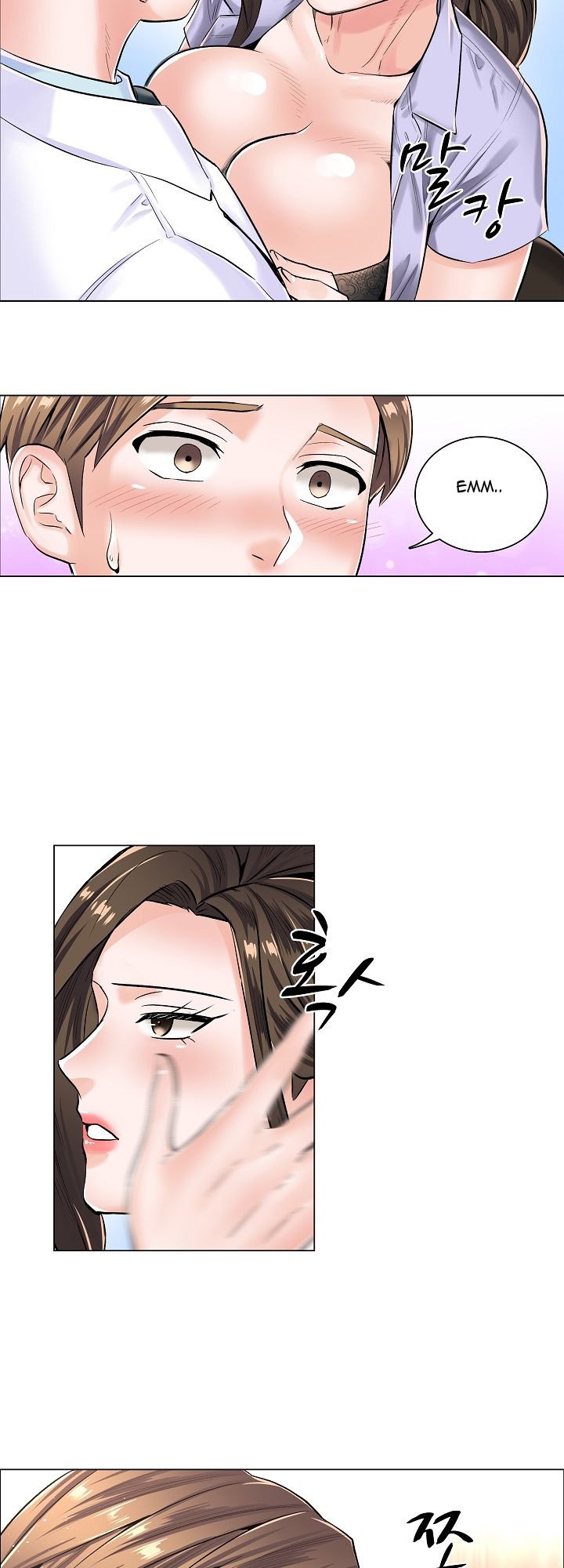 The Game-Fatal Doctor - Chapter 6 24 The Game-Fatal Doctor - Chapter 6 24