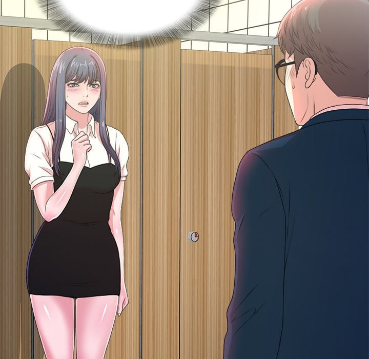 Rookie guy - Chapter 6 13 Rookie guy - Chapter 6 13