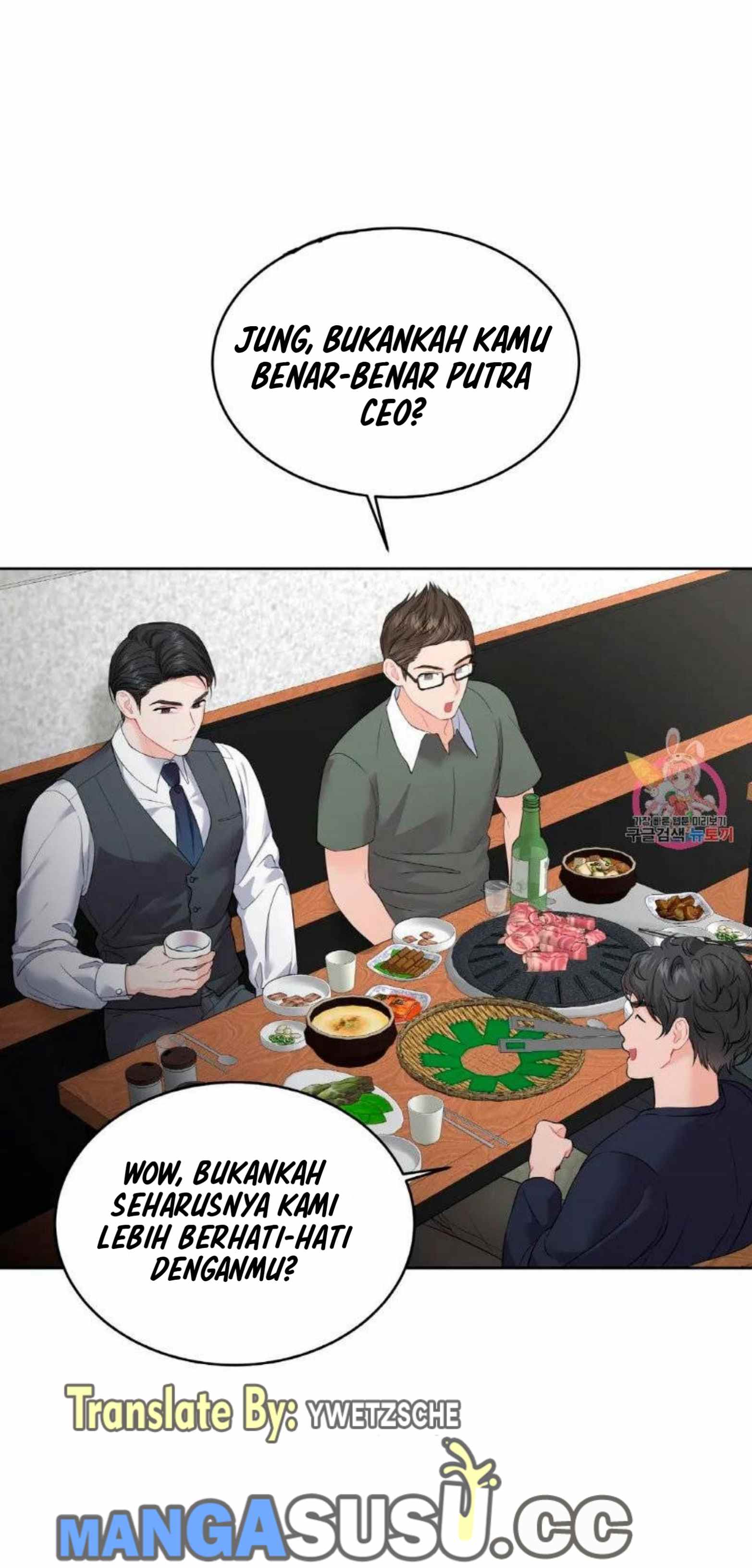 The Change of Season - Chapter 6 83