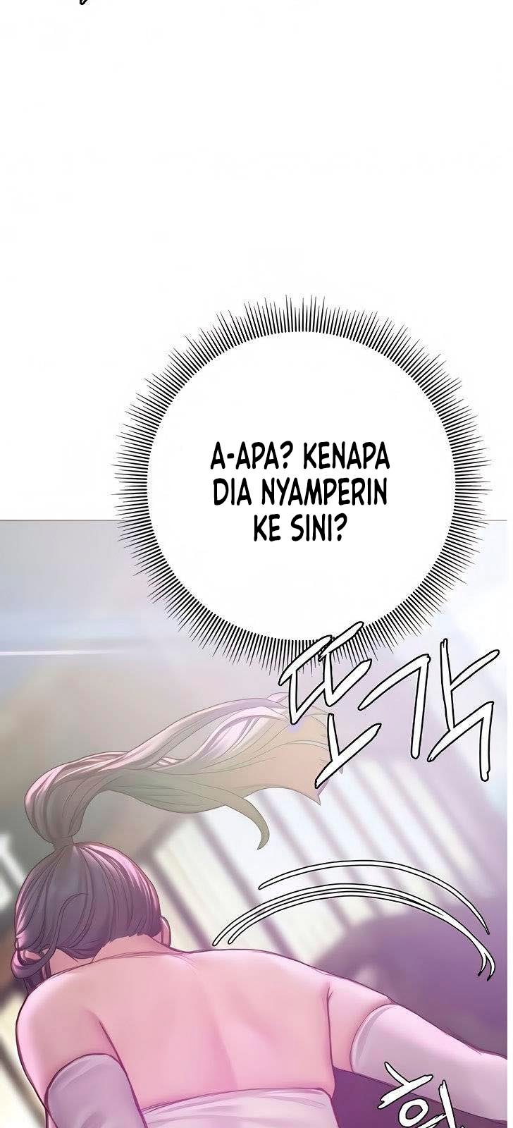 Understanding Of Flirting - Chapter 6 52