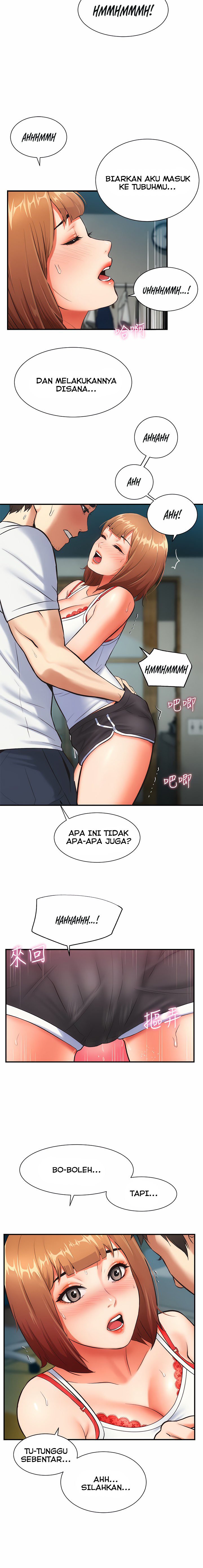 Brother&#8217;s Wife Dignity - Chapter 6 18