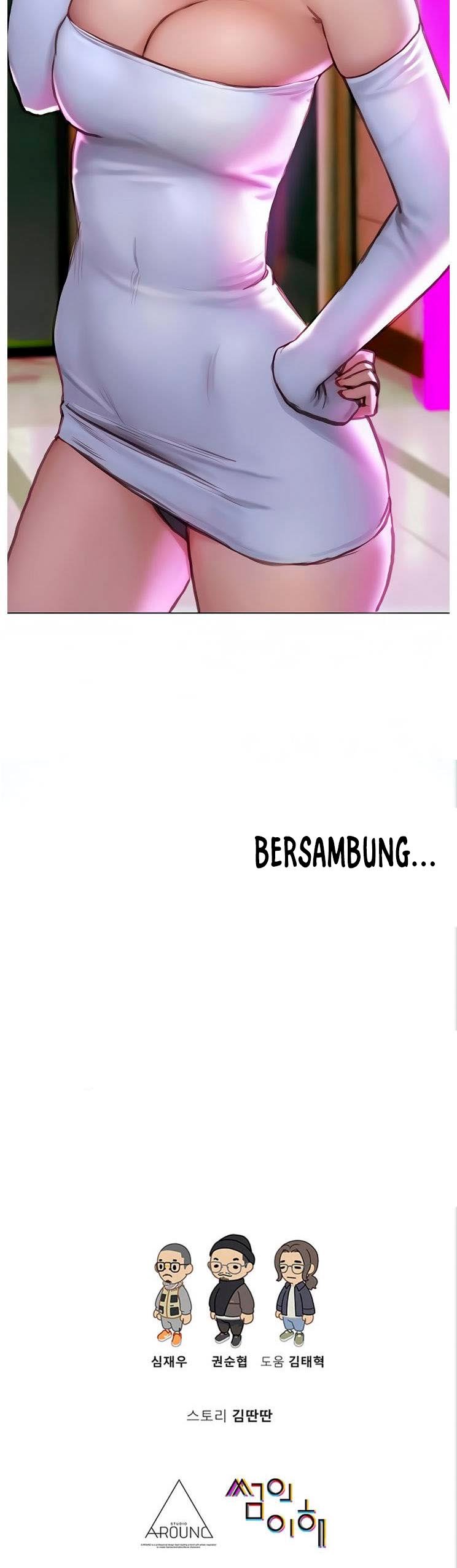 Understanding Of Flirting - Chapter 6 66